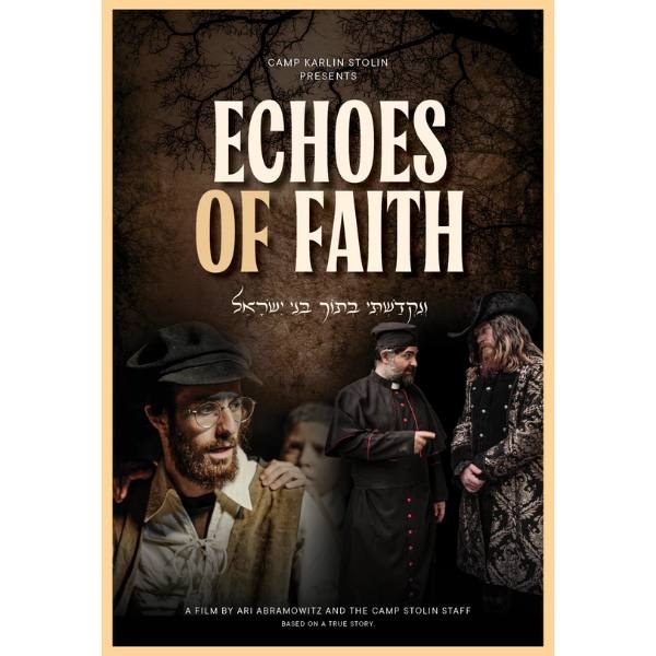 Echoes of Faith USB - The Judaica Place